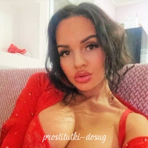 Мия 10259 Мия 10259