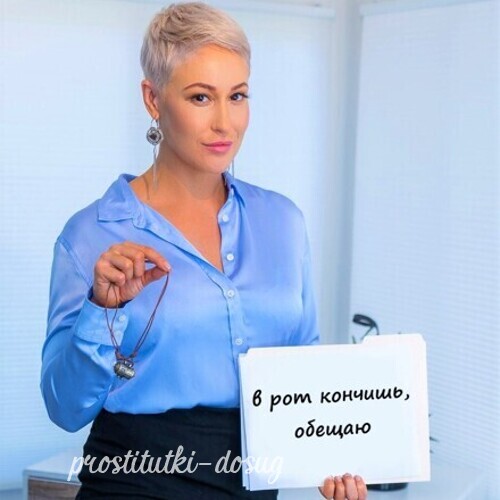 Алина Макаровна 10752 Алина Макаровна 10752