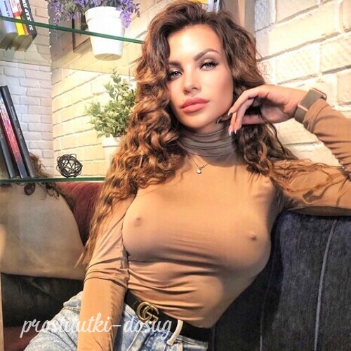 Виктория 8456 Виктория 8456