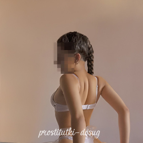 Ира 5315 Ира 5315