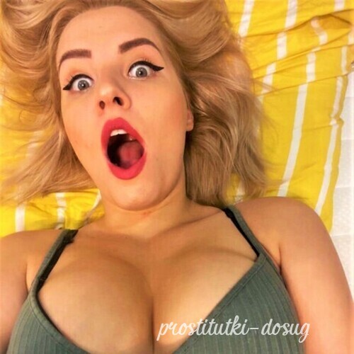 Вика 8753 Вика 8753
