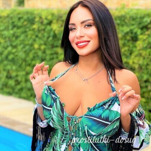 Мия 10305 Мия 10305