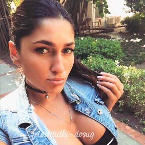 Анита 8951 Анита 8951