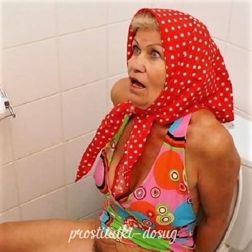 Марина 7596 Марина 7596