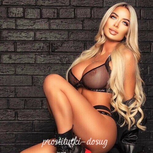 Алина 10375 Алина 10375