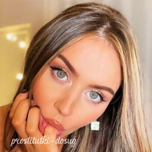 Милана 9615 Милана 9615
