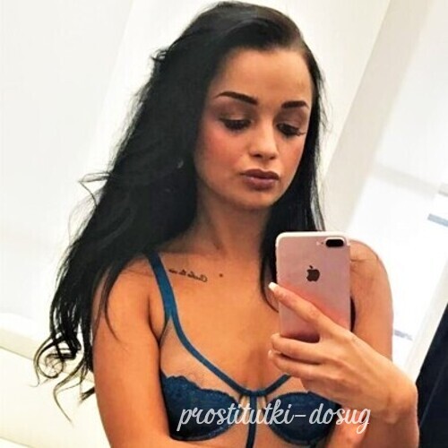 Милана 9237 Милана 9237
